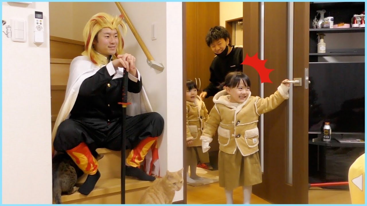 【モニタリング】帰宅したら家に鬼滅メンバーが居るドッキリ😳❗️【レイクレさんコラボ】