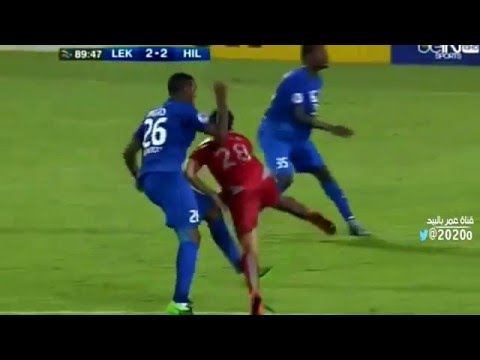 خشونة ديقاو لاعب الهلال