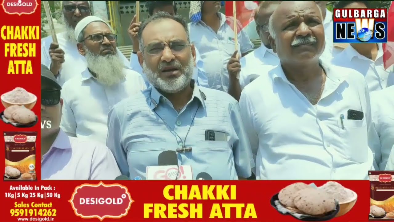 KSRTC Staff & Workers Protest At DC Office & Demand The Arrest Culprit of  Attack on KSRTC Bus Drive