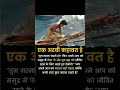 Ak Arbi Kahabt H Love Song Hindisong India Ak Arbi Kahabt H Love Song Hindisong India