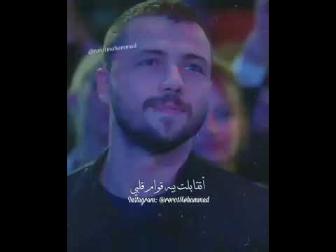 قبل منه لا محدش فرقلي اتقابلت بيه قوام قلبي رقلي قلي هو ده لقيت حب عمري حالات روعة