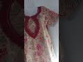 new neck design