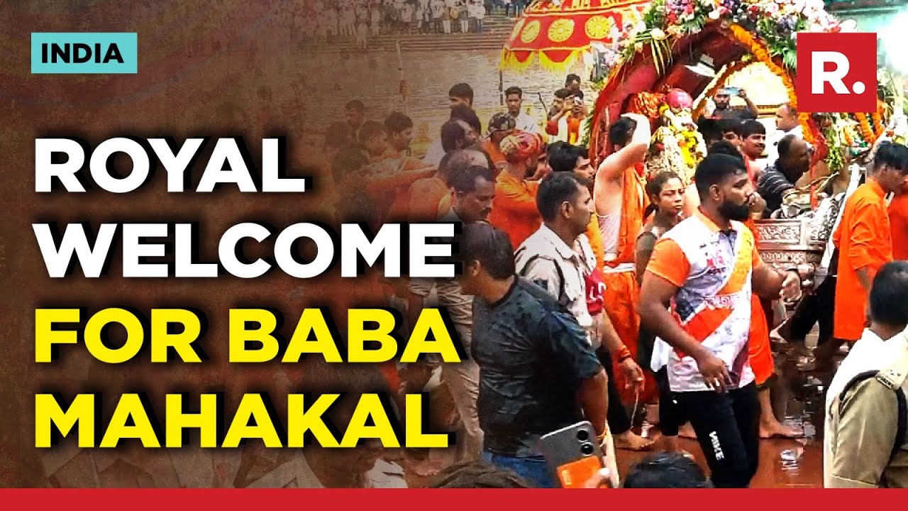 Ujjain Mahakal: Baba's Rath Comes Out With Royal Pomp - YouTube