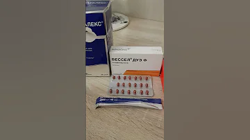 ВЕССЕЛ ДУЭ Ф, ДЕТРАЛЕКС В САШЕ, КРЕМ БЕЛОДЕРМ ПРИ НЕЗАЖИВАЮЩИХ МОКНУЩИХ РАНАХ! ОТЛИЧНЫЕ ПРЕПАРАТЫ!