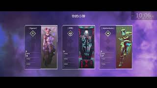 Apex-復健中-1101206-2
