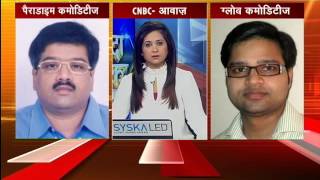 Sauda Aapka 17 Nov  2016
