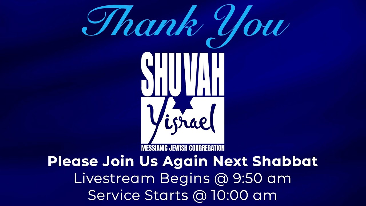 Shuvah Yisrael Shabbat Service 02/21 - Guest Speaker Mike Cohen