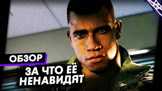 Да это НЕ МАФИЯ, но мне понравилось | Mafia 3: Definitive Edition Обзор Игры