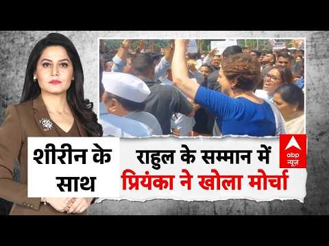CJP Protest: संसद में तकरार...इस्तीफे पर आर-पार! | Congress Protest | Jantar Mantar | Rahul Gandhi