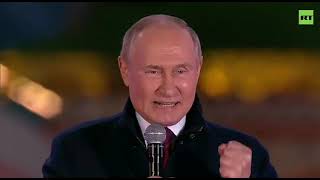 Путин: Мы стали сильнее, потому что мы вместе, за нами правда, а в правде сила, а значит победа!