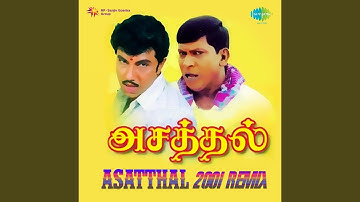 Enna Enna Vaarthaigalo (Remix)