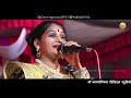 Jyoti sharma mamawas live 2019 aaimataji bhajan   maruwani rajasthani