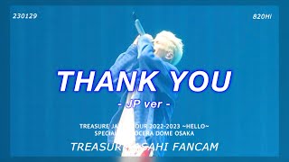 230129 트레저 아사히：THANK YOU -JP ver.-（TREASURE ASAHI FOCUS）