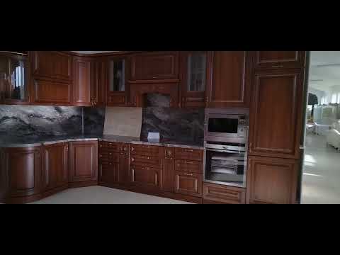 Кухня Прага Орех с патиной золото Кубань мебель