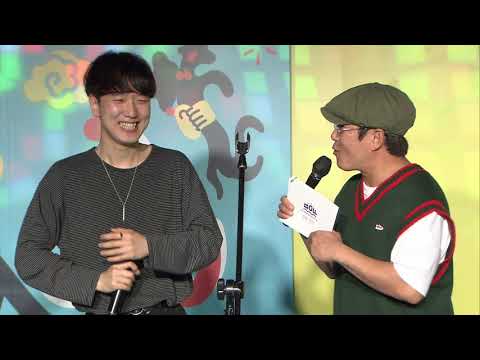 2021 BOF BOF랜드 2일차 달담 공연