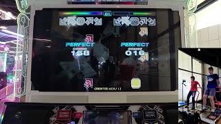 Pump It Up Phoenix  Sarabande Single 7 2 Players