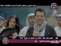 حصرياً كليب - رامي الحسين - طلقني - ميوزك الحنين وروتانا موسيقى 2013-2011
