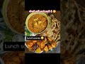 गर्मी आने वाली है पर हम उसे क्या 😋#paneer#funny #shortvideo
