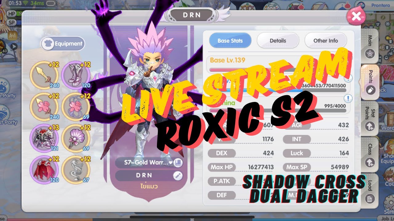 Roxic ROXIC DAY 5 WITH LUCKYMIEMAMA | KVM X SERVER GGWP - YouTube