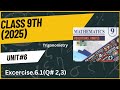 Unit #6 math 9th new class 2025 Exercise 6.1Question(2,3)#mathematics #math9thclass #mathstricks