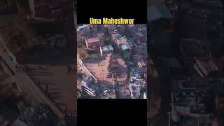 Uma-Maheshwor dronevideo travel