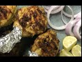 Kalmi kabab Without Tandoor || Chicken Kalmi Kebab Recipe || Chicken Recipe