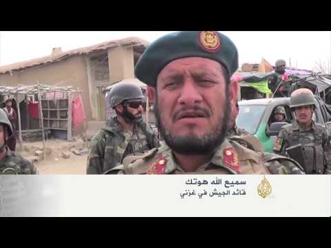 الجيش الأفغاني يواصل عملياته ضد طالبان