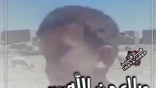 ويلك من الله ياعلي