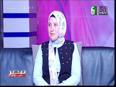 أنشطة حياة كريمة بالغربية مع الدكتورة زينب سامي منسق عام مؤسسة حياة كريمة بالغربية