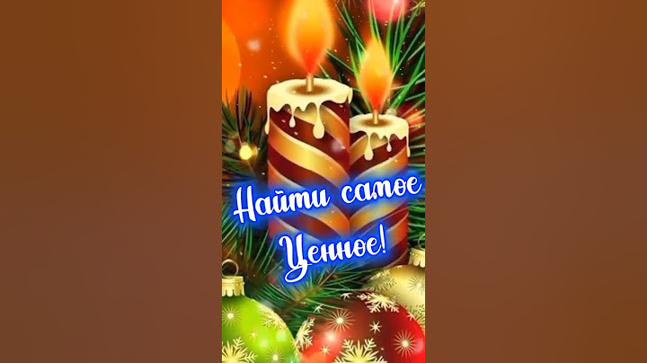#с наступающим новым годом#2025#зеленая змея приближается 🐍