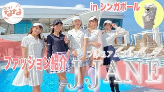 未使用 UTAA♡ゴルフウェア ゴージャズスカート インナー付 ブルーS mqdefault.jpg