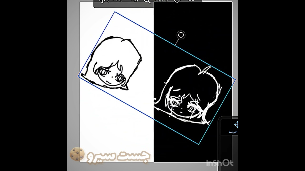 شرايكم برسمه ؟ تفاعلوا #روبلوكس #شلتنا #اهميه #اكسبلور #roblox