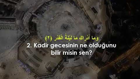 kadir suresi  maqam Saba makamı quran İbrahim Demirhan سورة القدر مقام صبا القارئ ابراهيم داميرخان