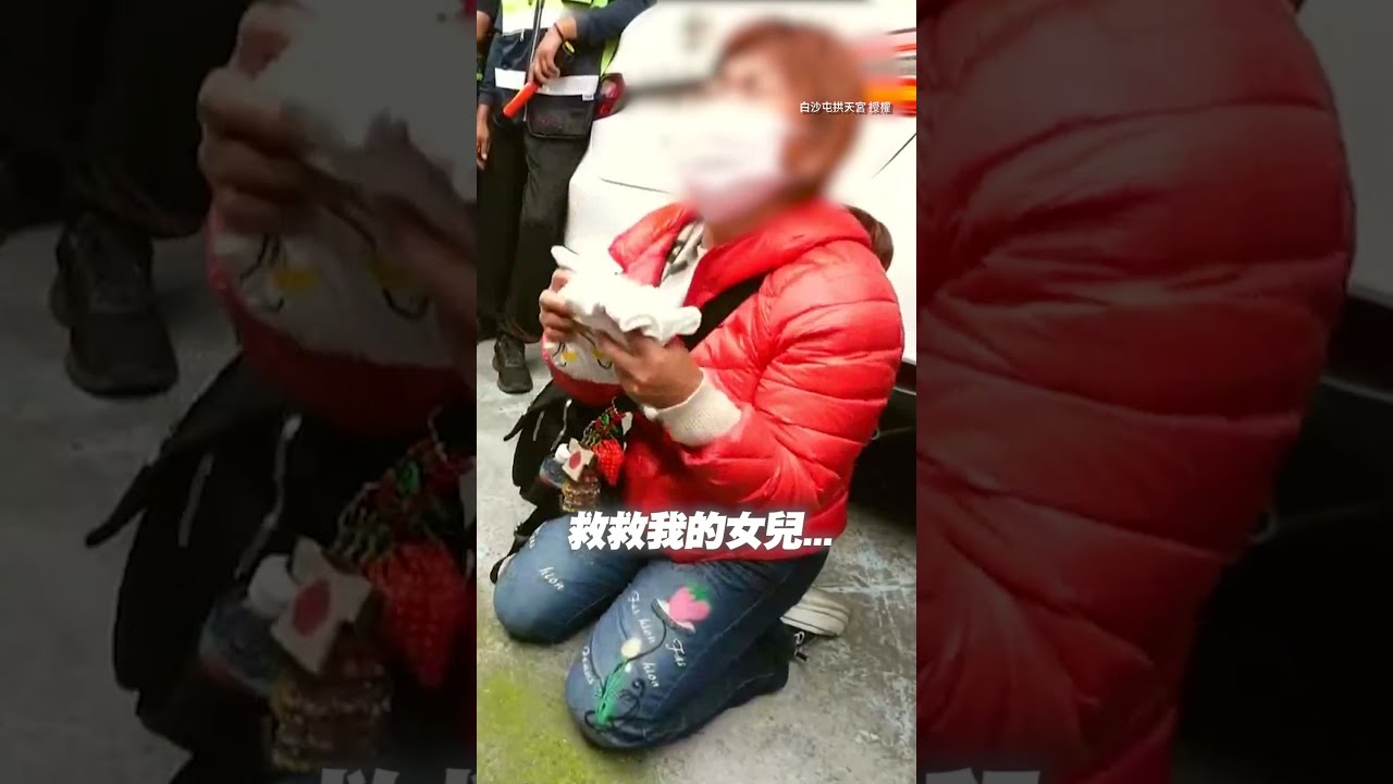 盼救昏迷愛女一命！婦跪白沙媽猛力連磕18下　破頭噴血哭求奇蹟