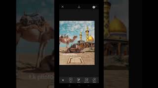 eid ul adha photo editing 2021 | bakra eid photo editing #shorts #short screenshot 2