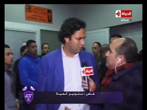 ستوديو الحياة - تعليق كابتن احمد حسام ميدو على خبر إقالته مع مهيب عبد الهادى بعد المباراة...