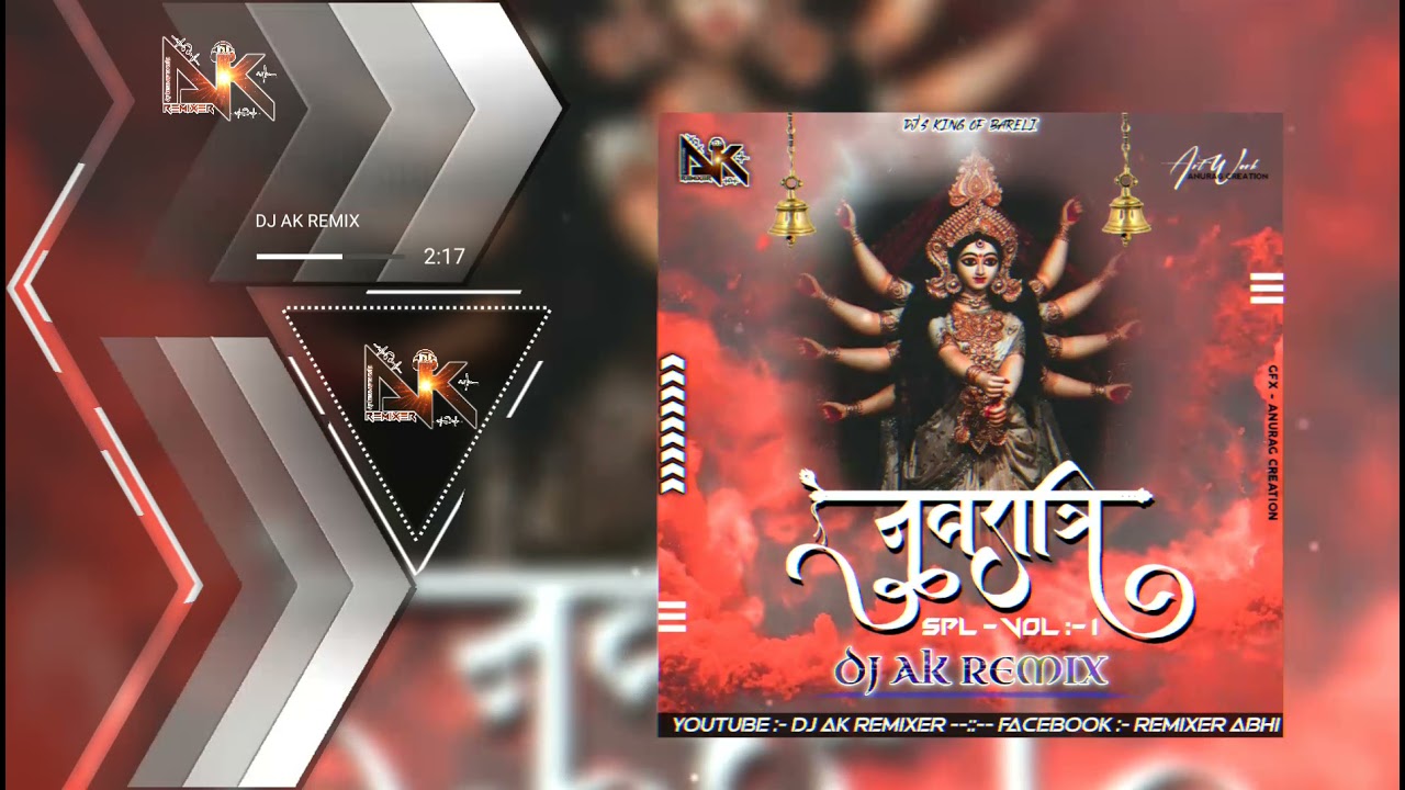 MAI KO CHUNAR CHADHANE CHALO  MAIYA KO AAJ MANANE CHALO  NAVRATRI SPL VOL1 DJ AK REMIX