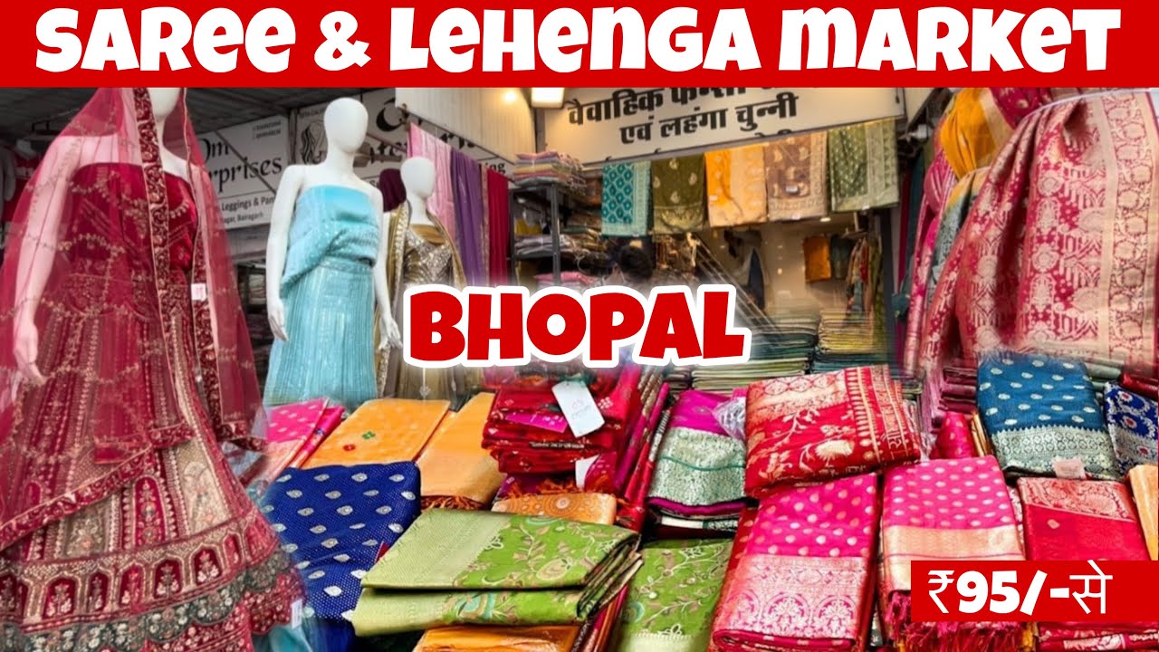 1 हज़ार वाली साड़ी | मात्र 65 ₹ से | New Saree Design 2026 | Designer Saree | Saree Wholesale Bhopal