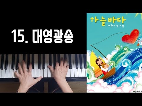 영상썸네일