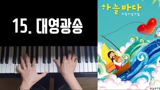 유튜브 썸네일