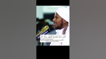 الشيخ عبد الرشيد صوفي من سورة الرعد الآية ٢٨ بتلاوة خاشعة