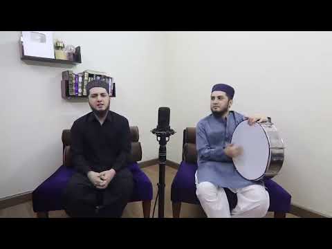 Kun Faya Kun