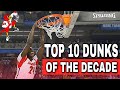 Louisville Basketball TOP 10 DUNKS OF THE DECADE 2010 2020 ᴴᴰ 