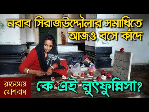 ভিডিও: পুনর্জন্ম প্রকল্প