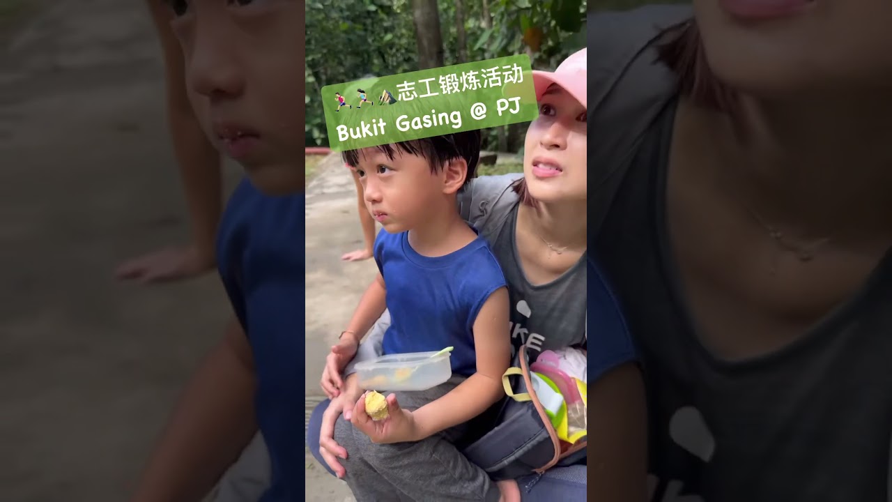 《掌握健康 》~ 运动系列 (30) 【 】《Master of Your Own Health》~ Exercise series (30) 【Bukit Gasing, PJ】