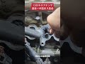 13万キロアテンザMTノーマル状態で過去一の煤