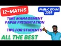 12 MATHS | PUBLIC EXAM | CENTUM | TIPS FOR STUDENT| ALL THE BEST | #class12 #nofear