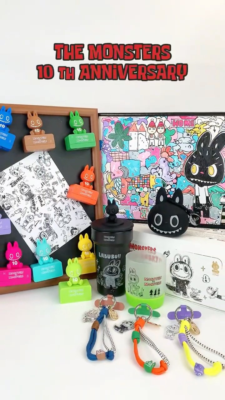🛍️✨ Unboxing LABUBU 10th Anniversary | Pop Mart Accessories