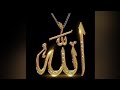 لله في الخلق ما اختارت مشيئته