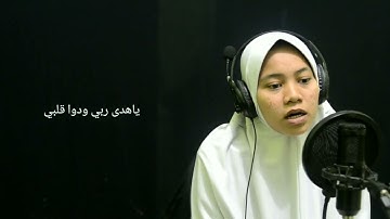 Ghoro Hira Cover by Aprina Harahap Santri Putri Kece | PPM Ar - Rasyid
